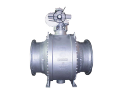Ball valves SEDELON